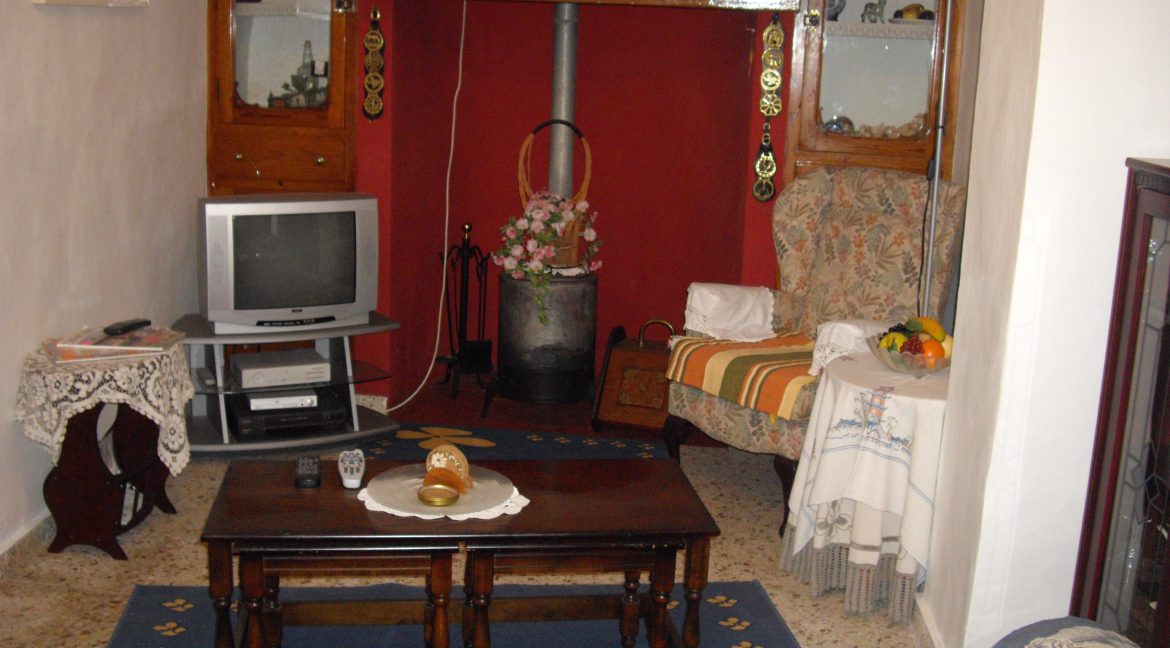 FLAT LOUNGE