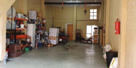 VPS 575 – Comercial Business